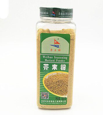 Competition King Mustard Powder Seasoning Condiments Beijing Taste Bao Foods 500 gr