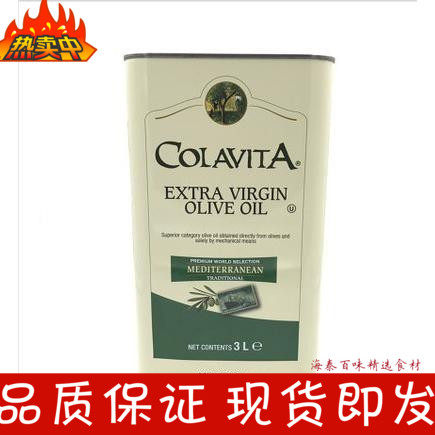 Italian Imported Legateboard Special Class Extra-virgin Olive Oil 3L Western Meal Baking