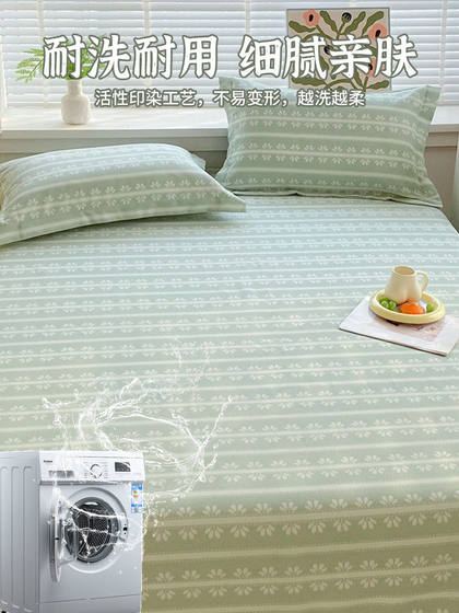 2026 Summer New Style All-Cotton Coarse Cloth Bed Sheet Single Piece Cotton Linen Cooling Mat Bed Cover Pillowcase Three-Piece Set