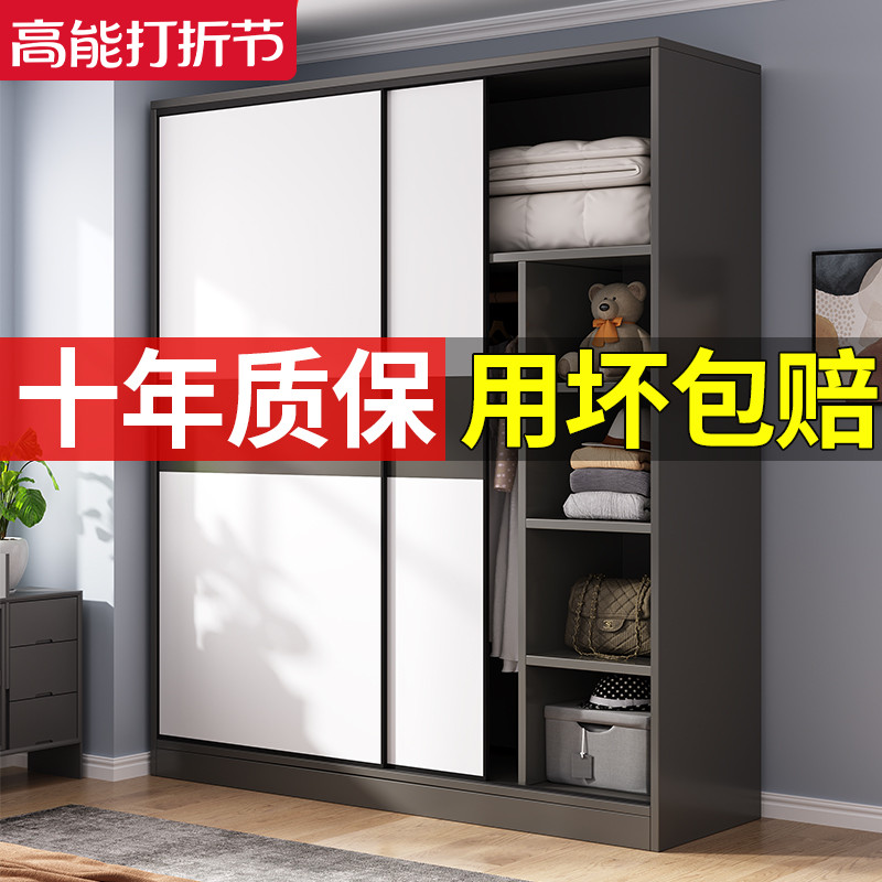 Simple wardrobe Home Bedroom Sliding Door Small Family Type Assembly Cabinet Real Wood Rental House With Hanging Closet-Taobao