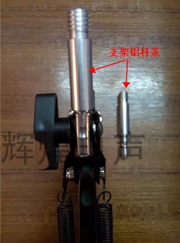 Cantilever bracket accessories bracket screw transfer screw shockproof frame rubber band aluminum strip joint metal base clip parts