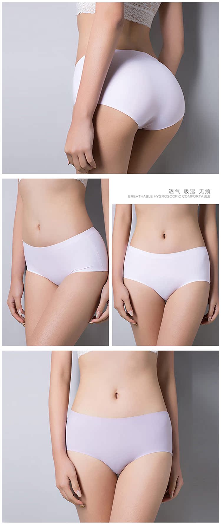 Mùa hè Nhật Bản siêu mỏng thoáng khí kháng khuẩn giữa eo nữ sinh viên một mảnh tam giác băng lụa liền thân quần lót nữ cotton