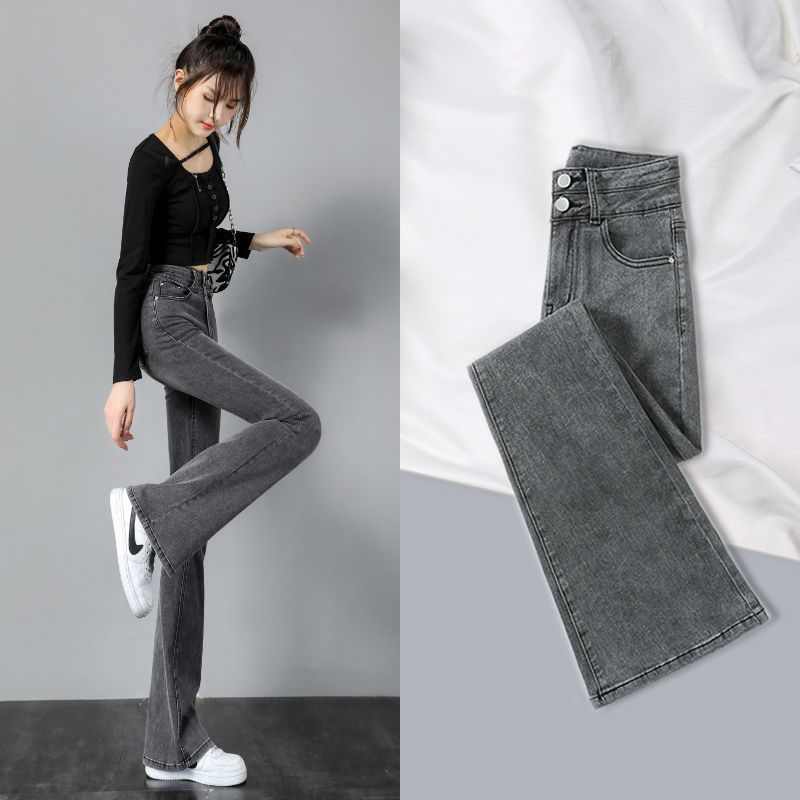 Grey Microhorn Jeans Women Fall High Waist Display Slim Stretch towering horseshoe Pants Wins High Street Tide-Taobao