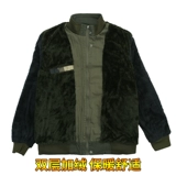 Бархатная рабочая одежда для мужчин осенью и зимой сварщики из чистого хлопка Антикальдируя и устойчивая к износу.