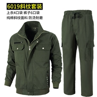 6019 наклонные линии [Вверху+Свободные брюки талии]