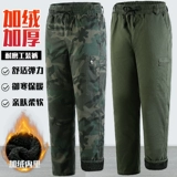 Утепленные удерживающие тепло хлопковые износостойкие штаны для работы, увеличенная толщина, свободный крой, защита от ожогов