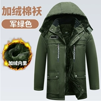 SD Китайский военный зеленый плюс бархатный утолщенный ватный ватный курт