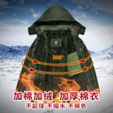 Зимний утепленный пуховик для работы, удерживающая тепло куртка, защита от ожогов