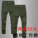 Износостойкие хлопковые штаны для работы, защита от ожогов