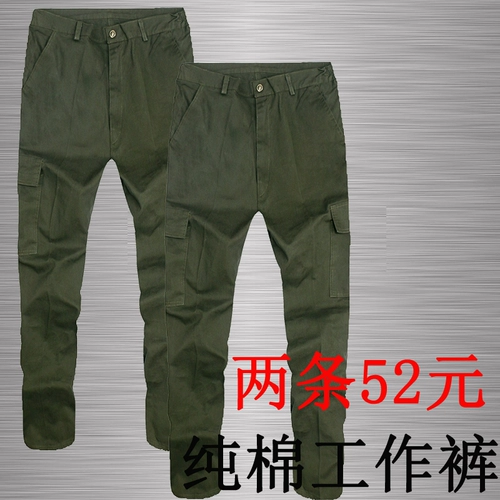 Износостойкие хлопковые штаны для работы, защита от ожогов