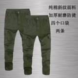 Износостойкие хлопковые штаны для работы, защита от ожогов