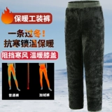 Утепленные удерживающие тепло хлопковые износостойкие штаны для работы, увеличенная толщина, свободный крой, защита от ожогов