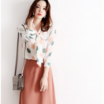 When carrots meet avocado Early autumn feminine fashion suit age-reducing two-piece set female 2020 new