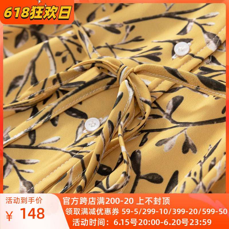 Small crowdseed buds yellow ravioli 18 mmi pure upright cut with high waist lacing 50% sleeves printed long dress foreign dress