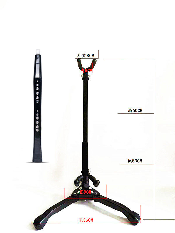 Electric blowing tube lifting folding vertical stretch rack instrument racing household bracket