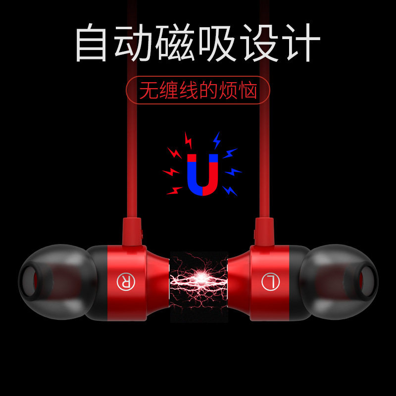 Eat Chicken Headphones Magnetic Attraction Full Folk Song Games With Wheat Heavy Bass Entry Ear Style Wired High Sound Quality Mobile Phone Computer Universal