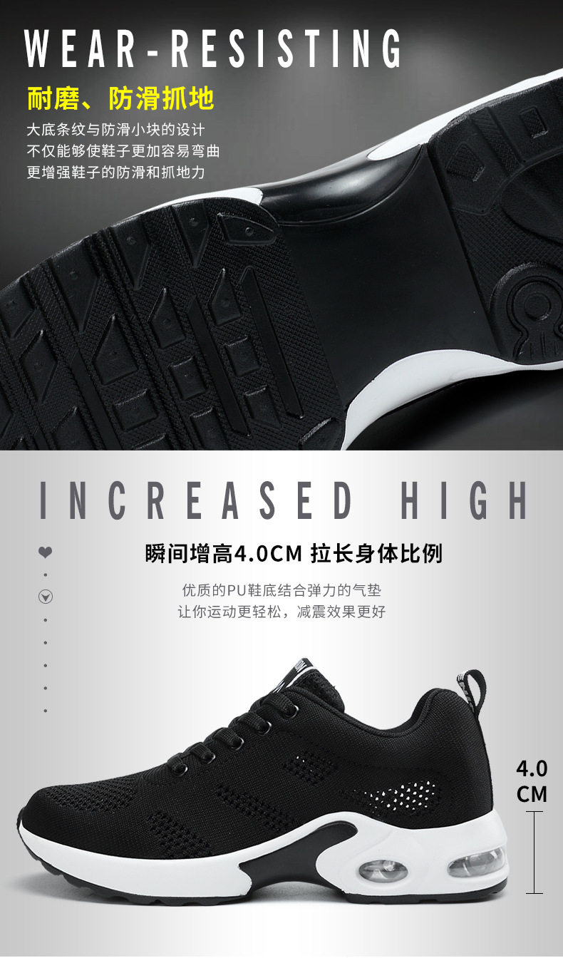 Большая сетка_07