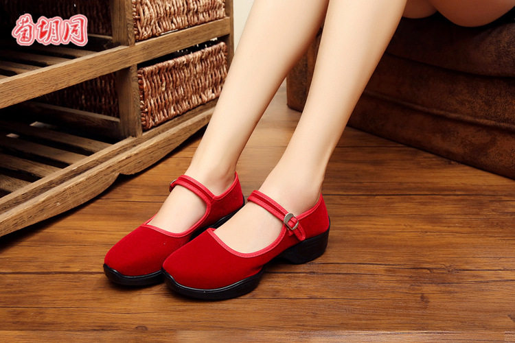 Jujube Red 1 копия