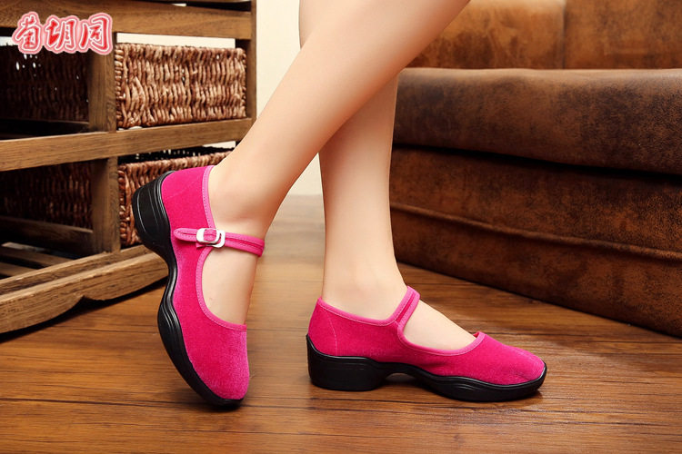 Розовый 4 копия