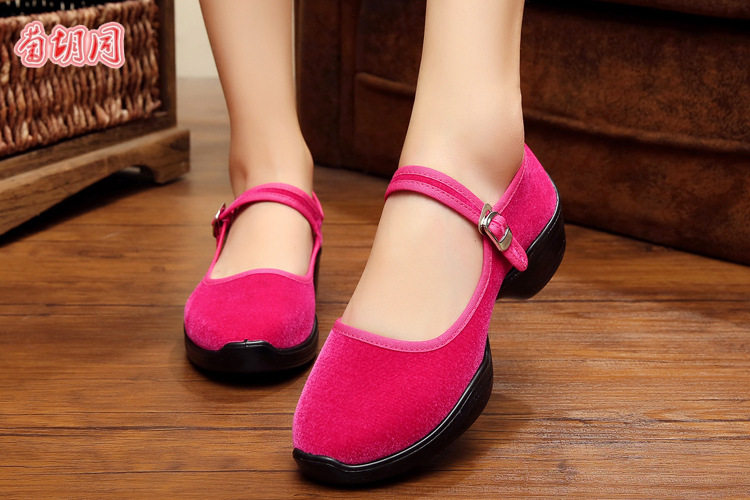 Розовый 6 копий