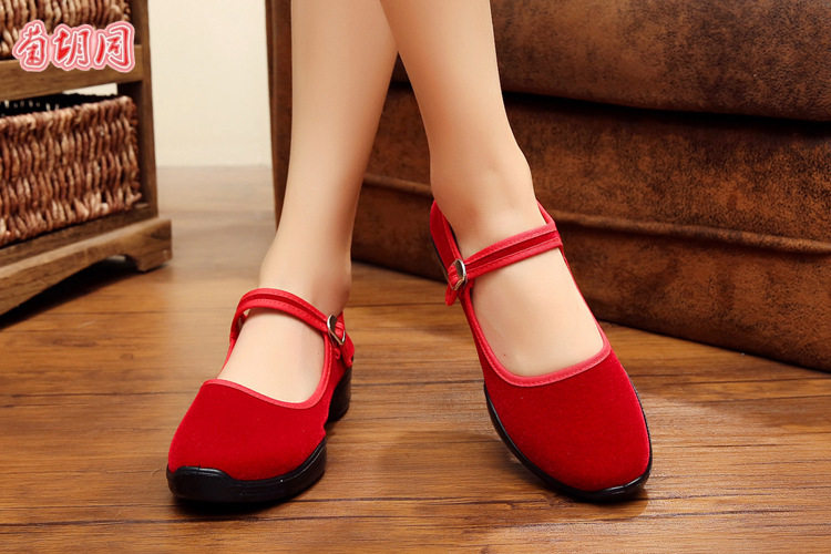 Jujube Red 3 копия