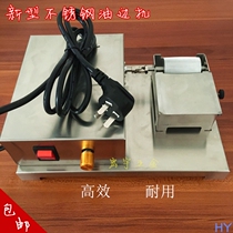 Stainless steel electric oil side box Oil side Machine side Oil box Oil side bucket New Oil side Machine