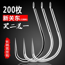 Japan imported 200 fish hooks bulk new Kanto non-barbed hook bulk crucian carp fishing hook fishing supplies