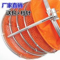 Japan imported fishing net pocket fish bag fishing bag folding multifunctional thickening quick-drying fish net pocket