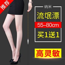 Japan imported fisheye hooligan drift long stroke drift 608090cm float deep water Huiping raft fishing drift crucian carp