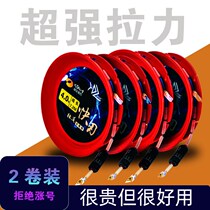 Japan imported main line set a full set of finished products Japan imported fishing line big set set fishing line tie