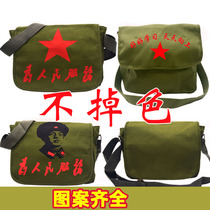 Red Star Kindergarten Lei Feng Spiritual Generation Biography Small Book Satchel Satchel Satchel Satchel Satchel Learn Good DIY