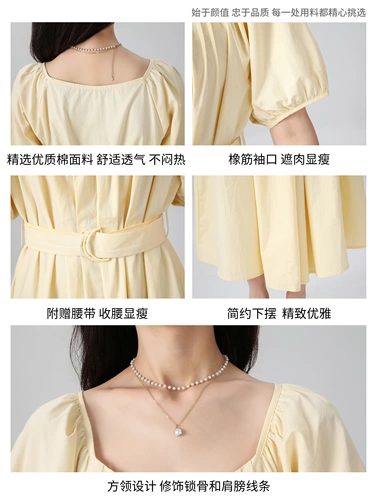 Желтое летнее платье, корсет, длинная длинная юбка, французский стиль, квадратный вырез, рукава фонарики, А-силуэт