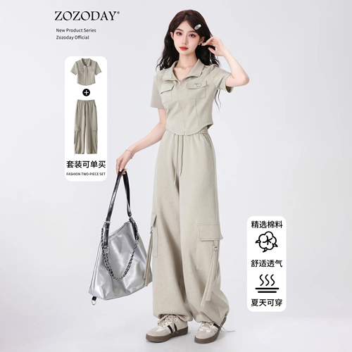 Штаны для отдыха, весенняя летняя одежда, летний комплект, подходит для подростков, короткий рукав