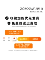 Фавориты и покупка предпочтительной доставки