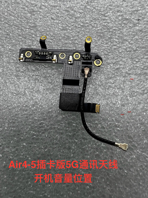 Original Disassembled iPad Air 4/5 Tablet Antenna, Power Button, Volume Flex Cable, Microphone, Camera, Charging Port