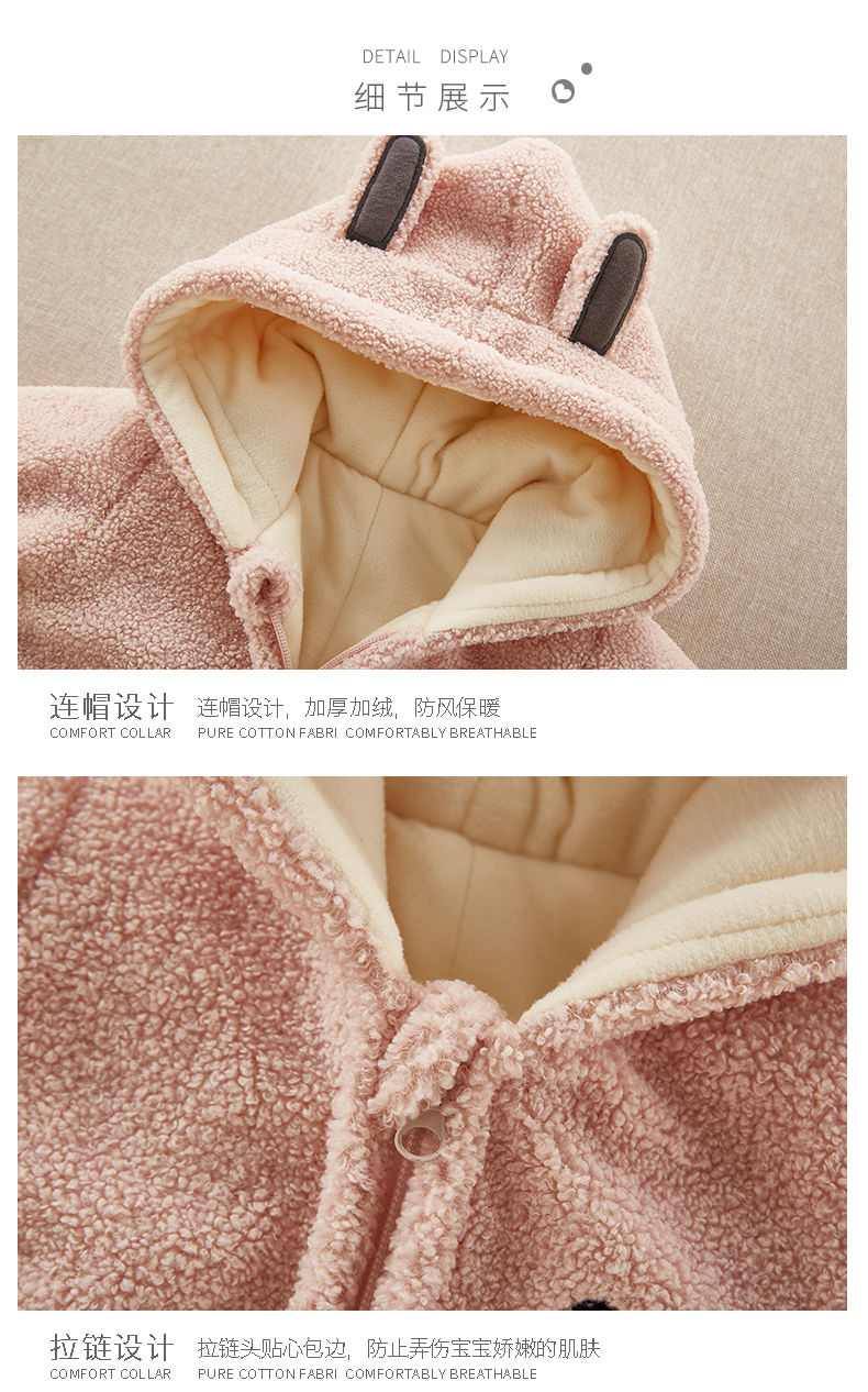Quần áo mùa đông cho bé 3-9 tháng 6 Quần áo sơ sinh cộng với jumpsuit nhung dày Quần áo cho bé mùa đông sleepsuit trẻ em