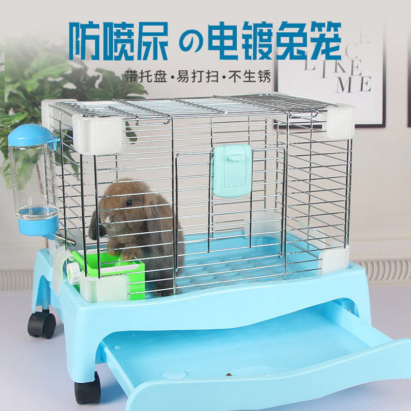 Rabbit Cage Special Large Number of Drawer Large Pet Cage Luxury Villa Rabbit Dutch Pig Cage Plated Cage Hedgehog Cage