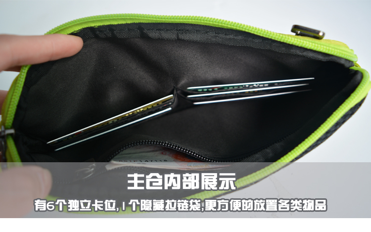 Không thấm nước và thoáng khí tài liệu túi người đàn ông và phụ nữ chạy 6.8 inch điện thoại di động thu ngân du lịch siêu mỏng gói chống trộm 	túi đeo hông nam da bò	