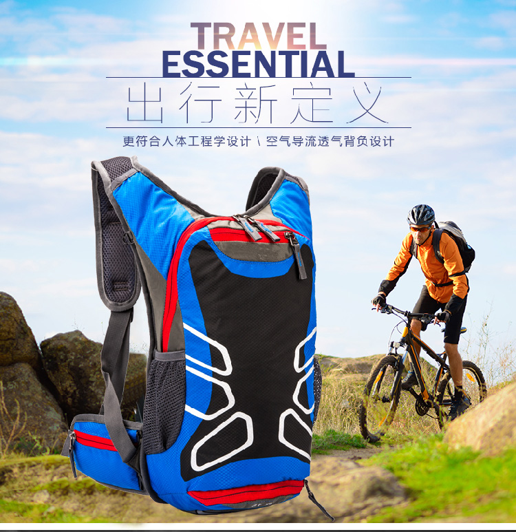 Đi xe đạp ba lô 15L lít nam giới và phụ nữ đi bộ chạy thể thao túi nhỏ thoáng khí không thấm nước túi ba lô ngoài trời nhỏ backpack local brand