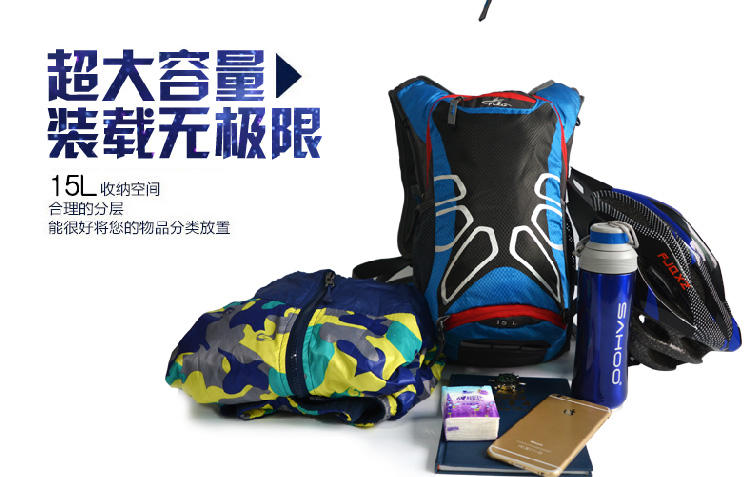 Đi xe đạp ba lô 15L lít nam giới và phụ nữ đi bộ chạy thể thao túi nhỏ thoáng khí không thấm nước túi ba lô ngoài trời nhỏ backpack local brand