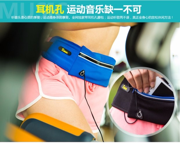 Chạy túi đa chức năng lỗ tai nghe 6 inch màn hình lớn phụ kiện điện thoại di động gói thể thao đóng dải phản quang vô hình 	túi đeo hông đựng dụng cụ	