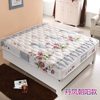 Simmons nệm lò xo nệm jacquard đan thở kép mùa xuân nệm có độ dày 12cm20cm - Nệm đệm lò xo giá rẻ