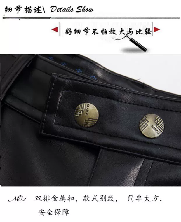 Phiên bản Hàn Quốc của quần lọt khe quần da nam trẻ trung cộng với nhung dày mùa đông xe máy chống gió lạnh để gửi takeaway có thể được mặc quần bom nam đẹp