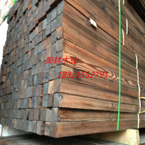 Carbonized wood outdoor door grape rack solid wood plate anti-corrosion wood floor balcony guardrail garden fence fence