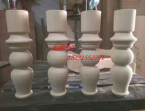 Hardwood Pine Precious Solid Wood Wood Processing Custom Decorative Materials Sculpting DIY Moulds