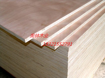 Solid wood plywood plywood willow eucalyptus poplar core plywood packaging board shelf stage attic engineering special board