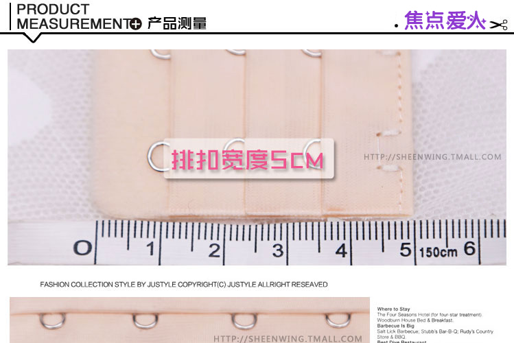 Fixation pour soutien-gorge 4pk - Ref 824720 Image 17