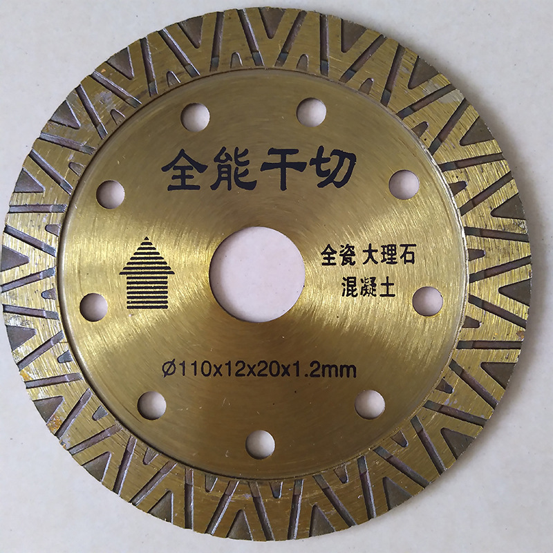 Diamond saw blade slot tile Zhengdong angle grinder dry slice Marble chip Saw blade slotted piece Marble cutting piece