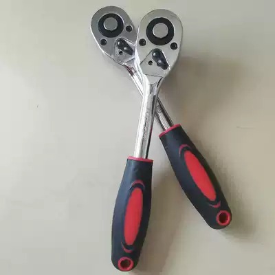 Factory direct two-color plastic grip 1 2 socket wrench Dafei fast ratchet multifunctional auto repair tool