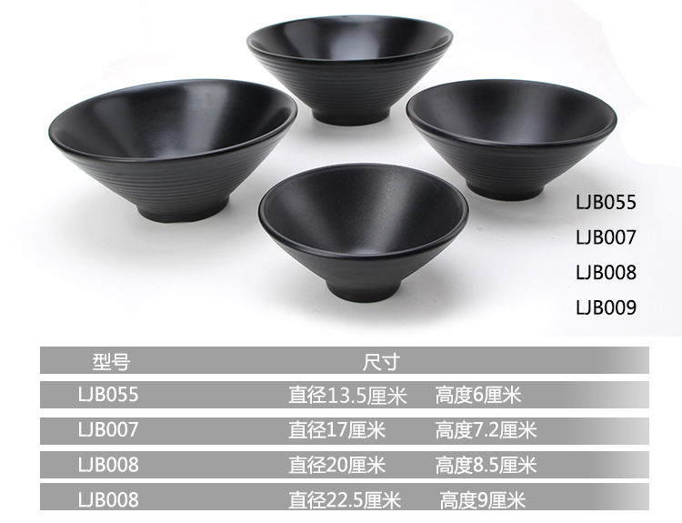 Sứ giả melamine bộ đồ ăn cay nóng gạo mì nhựa Nhật Bản mì ramen mì gạo thương mại mì lạnh Lan Châu thịt bò bún bát